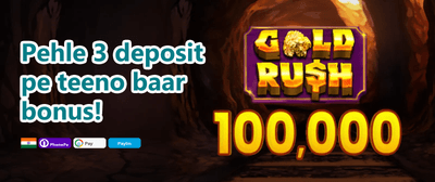 Refer a Friend Bonus 🤝 promotion